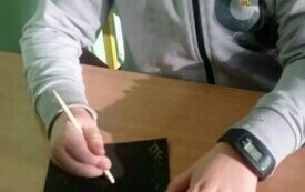 IMG-20241122-WA0001