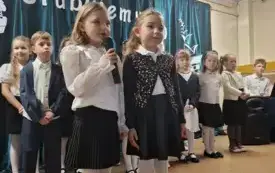 Ślubowanie I kl 109