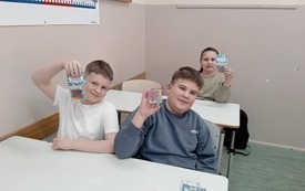 Kangur matematyczny 2026 6