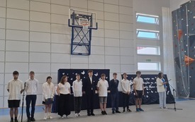 Uroczystość zakończenia roku szkolnego 2025/2026 264