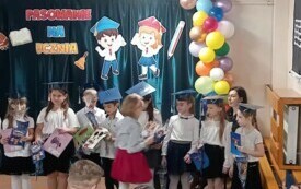 Ślubowanie 1 klasy 33