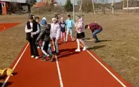 Dzień Wiosny 70