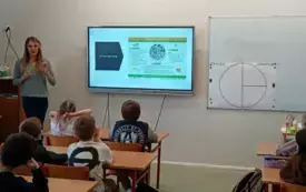 Trzymaj formę 11