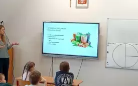 Trzymaj formę 14