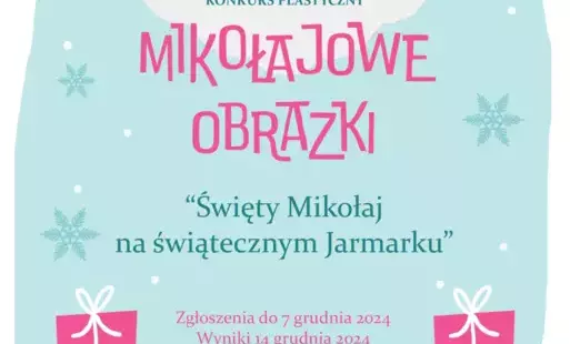 Zdjęcie do Ełckie Centrum Kultury zaprasza do udziału w konkursie pt. ''Mikołajowe obrazki''