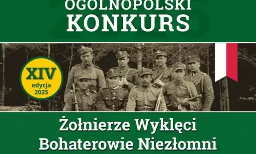 Zdjęcie do Zapraszamy do udziału w konkursie!!!